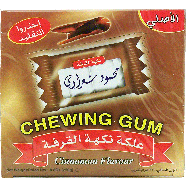 Mahmoud Sharawi  cinnamon flavour chewing gum, packets 8.8oz
