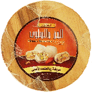Al-Karawan Manna Wassalwa soft candy, extra quality in wooden box 