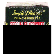 Temple of Heaven  china green tea, special gunpowder, loose 1000g