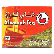 Alwazah  cardamom flavor 100% pure ceylon tea, 2-gram bags 100ct