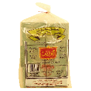 Al Wazir  bar soap, made is Lebanon 6ct