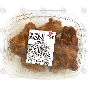 Value Center Market  boneless chicken wings, bbq, bonless, heat & e1lb