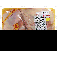 Miller  Pick of the Chick, chicken breast, drums, and thighs, price1lb