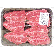 Value Center Market  beef petite steaks, usda choice, value pack, p1lb