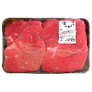 Value Center Market  beef sirloin tip steak, value pack, price per 1lb