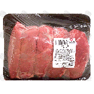 Value Center Market  beef rump roast, boneless, price per pound 1lb