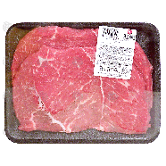 Value Center Market  beef chip steak, boneless, price per pound 1lb