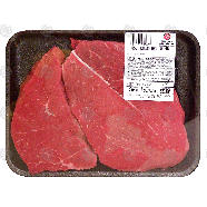 Value Center Market  beef grill steak, price per pound 1lb