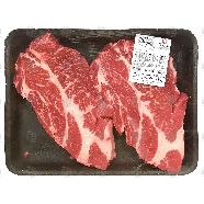 Value Center Market  beef chuck steak, value pack, price per pound 1lb