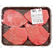 Value Center Market  beef pepper steak, boneless, price per pound 1lb
