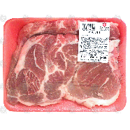 Value Center Market  pork steak(s), price per pound 1-lb