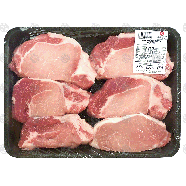 Value Center Market  american cut pork chops, center cut, value pac1lb