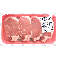 Value Center Market  american cut boneless pork chops, center cut, 1lb
