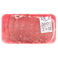 Value Center Market  pork chops, thin cut, boneless, price per poun1lb