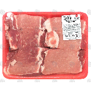 Value Center Market  pork spare ribs, boneless, california style, p1lb