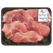 Value Center Market  pork sirloin chops, boneless, value pack, pric1lb