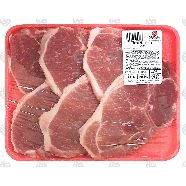 Value Center Market  center cut thin pork chops, price per pound 1lb