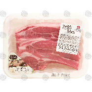 Value Center Market  lamb shoulder chops, blade cut, price per poun1lb