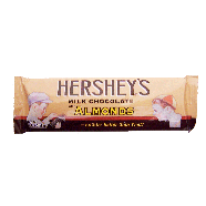 Hershey's  milk chocolate bar with almonds 1.45oz