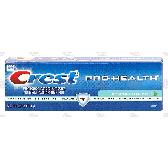 Crest Pro-Health flouride toothpaste for anticavity, antigingivit 3.7oz