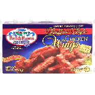 Bell & Evans Air Chilled fully cooked buffalo style chicken wings16-oz