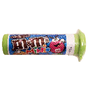 M&M/mars(r) M & M's minis tube 1.08oz