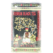 Roland Kwong Sang Tea Co., LTD. keemun black tea, instant 2.5oz