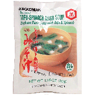 Kikkoman  instant tofu-spinach miso soup soybean paste soup with1.05oz