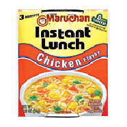 Maruchan Instant Lunch Ramen Noodles Chicken Flavor  2.25oz