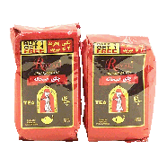 Royal  Breakfast tea, Buy 1 Get 1 Free, loose 250g