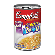 Campbell's  chicken noodleo's condensed soup 10.5oz