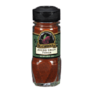 McCormick Chili Pepper Ancho Gourmet Herbs 1.62oz