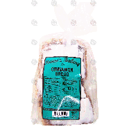 Russo's Bakery  cinnamon bread, sliced, white frosting coating 16-oz