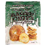 Hometown Bagel Bagel Chips chicago style bagel chips, everything 6oz