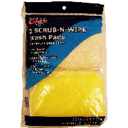 Arden Clean Scrub-n-wipe wash pads, two sided  2ct
