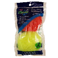 Ritz Clean  plastic scourers, safe for non-stick surfaces  2ct