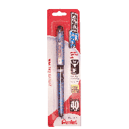 Pentel Ener Gel fine line black ink pen, smooth liquid gel 1ct