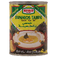 Ziyad  chick pea dip hommus tahini plain 14oz