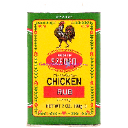 Pride Of Szeged  chicken rub seasoning 7oz