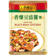 Sauce for Black Bean Chicken