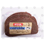Skylark  calf liver, sliced, skinned, deveined 16-oz
