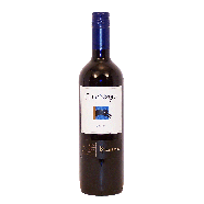 Gato Negro  merlot, valle central- chile, 13.5% alc./vol. 750ml