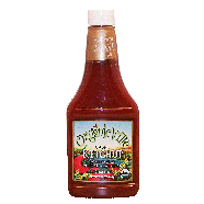 Organic Ville  organic ketchup, no sugar added, made with agave ne24oz