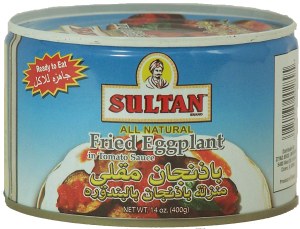 Sultan fried eggplant ready to eat 14 ounce