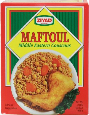 Ziyad Maftoul middle eastern couscous 2 pound