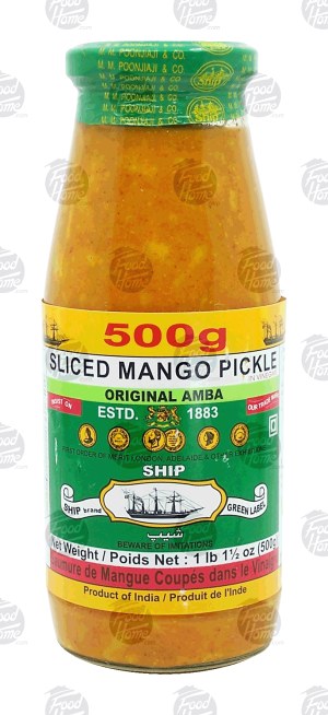 Ship Brand sliced mango pickle 500 gram